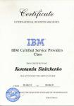 IBM Certified Service Providers Class