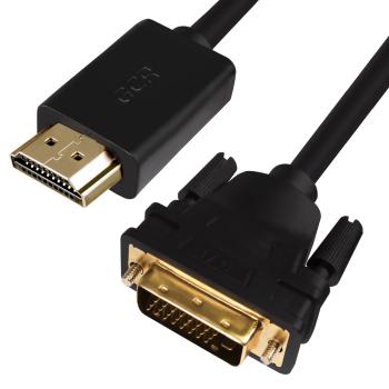 GCR  Кабель 0.5m HDMI-DVI черный, OD7.3mm, 28/28 AWG, позолоченные контакты, 19M / 25M double link, тройной экран