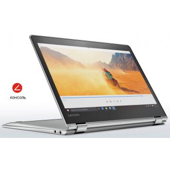Lenovo Yoga 710 (14&quot;)