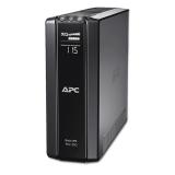 APC BR1200G-RS [BR1200G-RS]